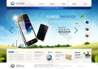 科技產(chǎn)品網(wǎng)頁