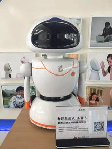 1發(fā)布 科技產(chǎn)品兒童節(jié)專場 帶你過一個(gè)炫酷的兒童節(jié)