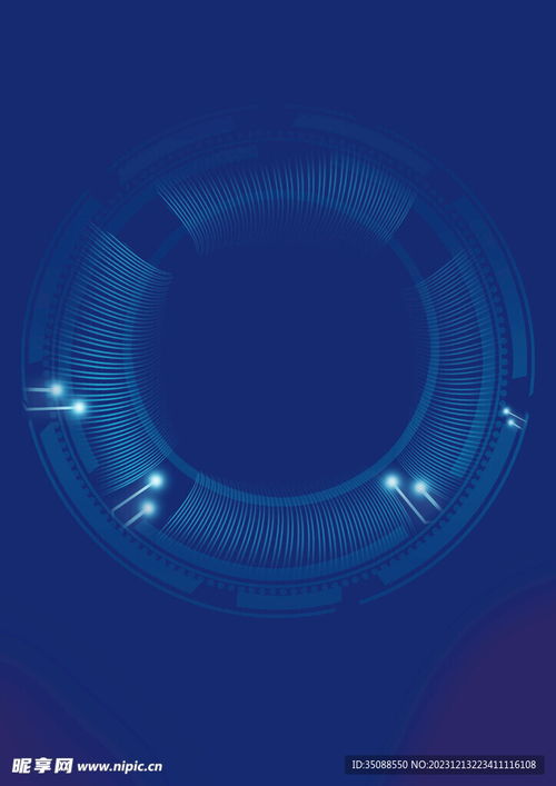 科技炫酷背景機(jī)械圓形
