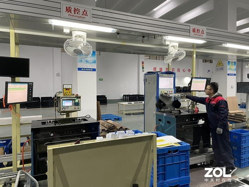 美大集成灶工廠行 科技智造 行業(yè)領先